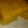 El cooksnap de Giselle Garcia cuando hizo Torta casera de auyama tipo budín.