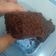Cooksnap dari Saleem untuk resep Brownies Singkong