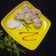 Priyanka Shrivastava का कुकस्नैप जब उन्होंने वेज मोमो (Veg momo recipe in hindi) बनाया था।