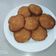 El cooksnap de yolanda cuando hizo Galletas de boniato asado.