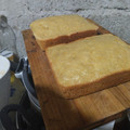El cooksnap de Lucia Abellá cuando hizo Budín de naranja vegano.