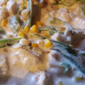 El cooksnap de Yenifer Angulo cuando hizo Rajas poblanas con pollo en crema de elote.