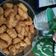 Cooksnap dari Daniella Tanaya Jesseaghost untuk resep Kue garpu goreng