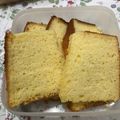 Cooksnap dari Candy untuk resep Cheddar Cheese Chiffon Cake