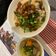 Cooksnap của Nguyen Vy khi họ làm theo món Hủ tiếu xương & bò viên