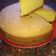 El cooksnap de Carolina Andrea Palacios cuando hizo Torta fácil.