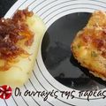 Cooksnap από Sol81 στη συνταγή Μαρμελάδα από κρεμμύδια αλά Γαλλικά