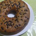 Cooksnap dari nurul ikatriani untuk resep Bolu Pisang Panggang