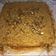 El cooksnap de Evelin Aleman ʚïɞ cuando hizo Bizcochuelo de harina integral y manzana.