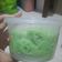 Cooksnap dari nim untuk resep Tape Ketan Hijau