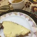 صورة من jojo، شاركها بعد تجربة وصفة بسبوسه بالتمر