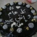 صورة من ملکه‍ه 😌، شاركها بعد تجربة وصفة كاسات الكيك والكريمه السهله