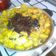 El cooksnap de Gime Gutierrez cuando hizo Carne al horno con papas.