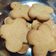 El cooksnap de Sol cuando hizo Galletas de miel😋🐝.