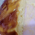 El cooksnap de Adriana Coman cuando hizo Anillo de naranja.