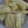 Cooksnap dari istiqomah untuk resep Singkong Goreng Empuk Merekah