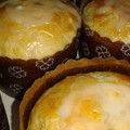 El cooksnap de ♥Marina♥ cuando hizo Pan dulce con crema.