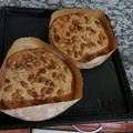 El cooksnap de Veronica Ramirez cuando hizo Pan dulce ideal para dietas y diabéticos.