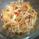 Cooksnap dari Aristhia Mulyasari dewi untuk resep Sambal Mangga Muda