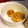 El cooksnap de Yesica Fernandez cuando hizo Rolls de canela integrales de Cecilia L.
