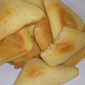 Halima Muhammad sani's cooksnap of when they made Cake in a toaster.