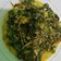 Cooksnap dari Mama Caca untuk resep Gulai daun singkong teri medan