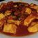 Cooksnap dari Momy azlan untuk resep Sarden rumahan