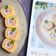 Wensu Hu 的 蘋果玉子燒 cooksnap