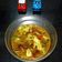 Cooksnap dari E.W. Tyas Darmaningrat untuk resep 19. Tongseng Kambing Simple #BikinRamadanBerkesan
