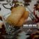 Cooksnap dari arie dewi untuk resep Sosis Solo