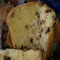 El cooksnap de Sabrina Ragni cuando hizo Pan dulce navideño 2021 facilísimo. Por kele.