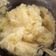 El cooksnap de Pirulina cuando hizo Puré de papas rápido y fácil.
