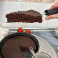 El cooksnap de Magy cuando hizo Bizcocho de nesquik.
