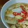 Cooksnap dari RETNO ASIH MB untuk resep Sawi Putih Kuah Telur