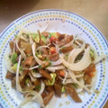 El cooksnap de Mayra Arlene Vega cuando hizo Ceviche de cochayuyo.