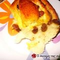 Cooksnap από thomaei στη συνταγή Ρολάκια με σταφίδες και σιρόπι πορτοκαλιού