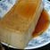 El cooksnap de josi E. cuando hizo Flan de turrón sin horno.