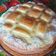 El cooksnap de Maria rosana Benitez cuando hizo Torta matera fácil.