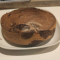 El cooksnap de Judith Canals gracia cuando hizo Bizcocho de yogur, naranja y pepitas de chocolate en freidora de aire.