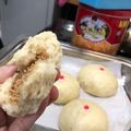 Cooksnap dari Wang Wang untuk resep Bakpao isi nutella