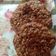 El cooksnap de Maria Florencia Alvarez cuando hizo Galletitas de avena y coco, la sencillez hecha galleta ♥.