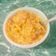 Muskan Mishra (PUNAM) का कुकस्नैप जब उन्होंने पत्तागोभी की सब्जी (Cabbage ki sabji recipe in hindi) बनाया था।