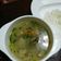 Cooksnap dari RahmaIbrahim untuk resep Sop Ayam