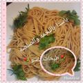 صورة من طـبخآت يآسـمـين🌹🌷، شاركها بعد تجربة وصفة سباغيتي بالجبنه