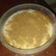 El cooksnap de Irene Franco cuando hizo Postre Crema con Caramelo🍬.