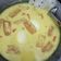 Cooksnap dari DhianCahyani Dwi P untuk resep Kari telor tahu kentang