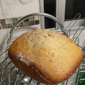El cooksnap de Daniela Conza cuando hizo Pan de banana (panificadora).