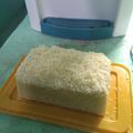 Cooksnap dari Barkah Yuliadi untuk resep Bolu Susu Lembang Kukus