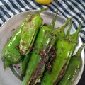 Tanvi Chavda's cooksnap of when they made મરચા નો સંભારો (Marcha Sambharo Recipe In Gujarati).