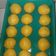 Cooksnap dari enik cute untuk resep 223. Donat Labu Kuning Empuk